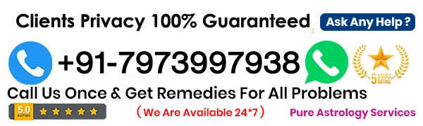 Guru Narayan Swami :+91-7973997938 
